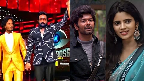 பிக் பாஸ் சீசன் 8