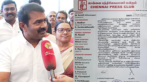 chennai press club condemnation on seeman slander speech