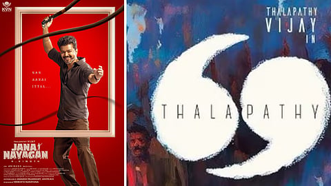 தளபதி 69