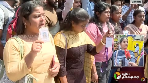 பணிநீக்கம் செய்யப்பட்ட ஊழியர்கள் ஆர்ப்பாட்டம்