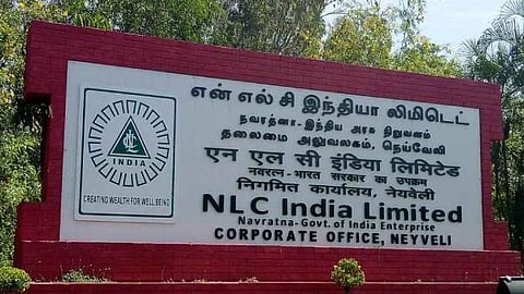 என்எல்சி