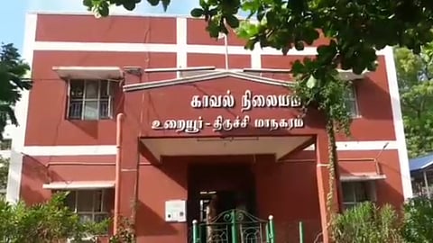 Police station