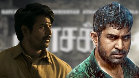 சிவகார்த்திகேயன், விஜய் ஆண்டனி