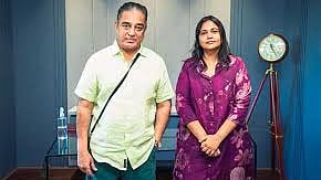 வினோதினி வைத்தியநாதன்