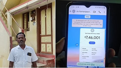 ரூ.7 லட்சத்தி 46 ஆயிரம் மின்கட்டணம் - அதிர்ந்து போன பூ வியாபாரி