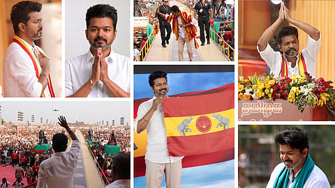 tvk vijay 