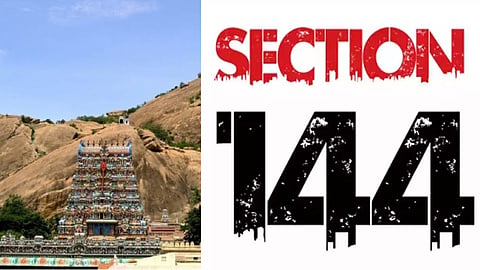 மதுரை - 144 தடை உத்தரவு