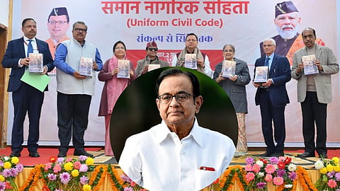 பொது சிவில் சட்டம் குறித்து ப.சிதம்பரம் கருத்து
