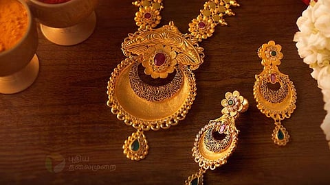 தங்கம் விலை 