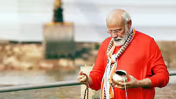 பிரதமர் மோடி