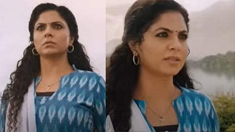 ’கீதா பிரபாகர் ஐபிஎஸ்’