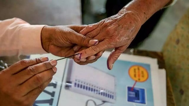 வாக்கு எண்ணிக்கை 