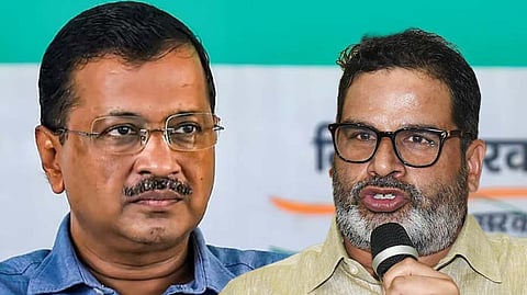 prashant kishor explain on arvind kejriwal party lossed 