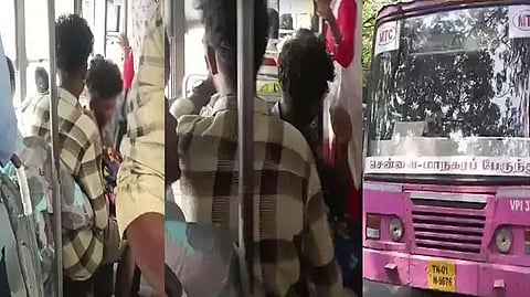 பெண்களை இழிவுப்படுத்திய இளைஞர்கள் 