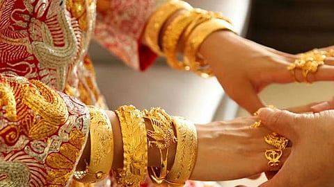 மாதிரிப்படம்