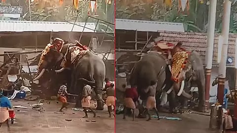 கேரளா
