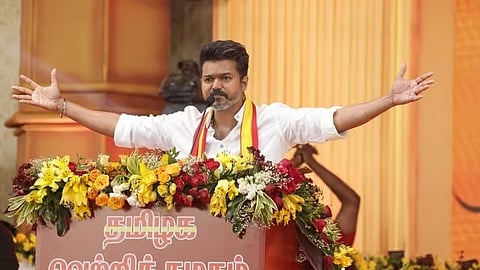 விஜய்