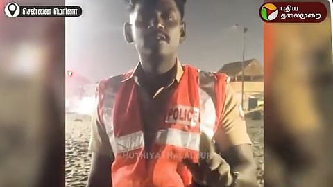பெண்ணை மிரட்டிய போலிசார்
