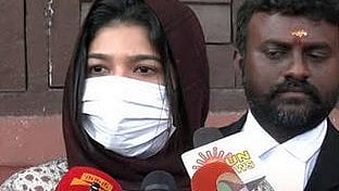சின்னத்திரை நடிகை