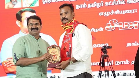 சீமான், பாவேந்தன்