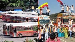 மகாராஷ்டிரா - கர்நாடக மொழி விவகாரம்