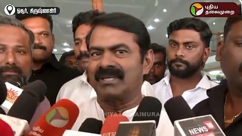 seeman