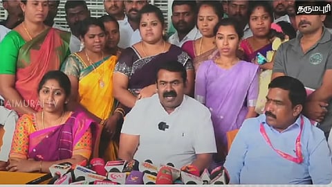 சீமான்