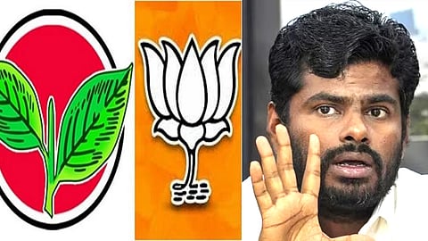 Annamalai
