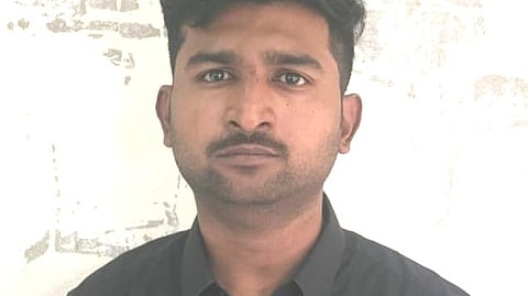 முகமது