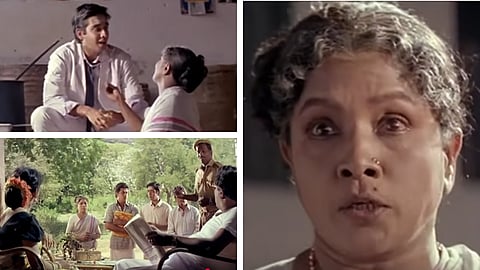மனோரமா