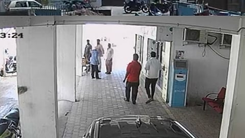 CCTV footage