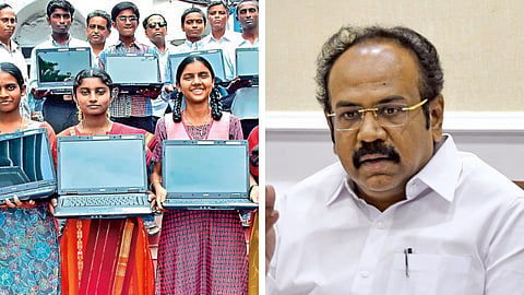 லேப்டாப் 
