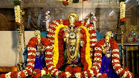 ஊஞ்சல் உற்சவம்