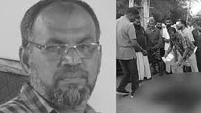 நெல்லை