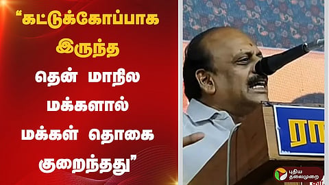 அமைச்சர் தா. மோ. அன்பரசன் 