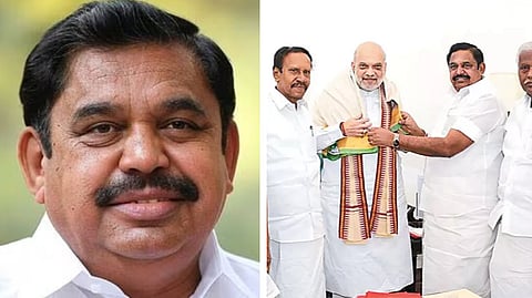 அமித்ஷா - இபிஎஸ் 