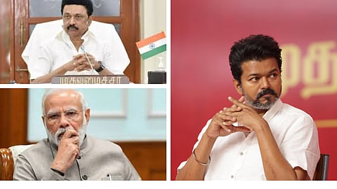 விஜய்