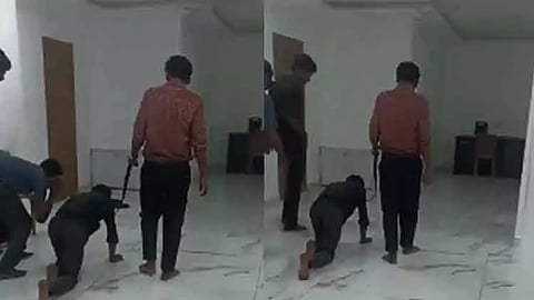 கேரளா 