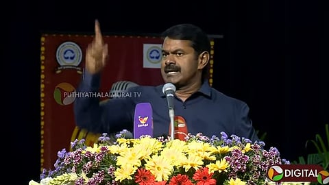NTK leader Seeman spoke about tamil language importance