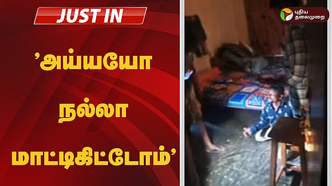 சென்னை முகப்பேரு கிழக்கு பகுதி 