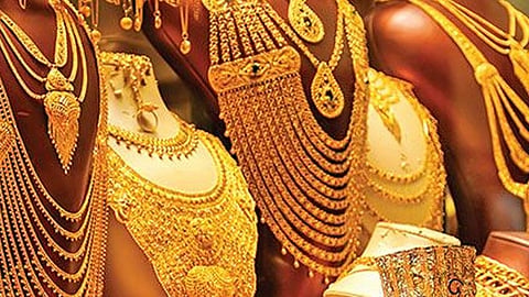 தங்கம் விலை குறைவு!