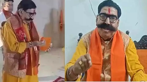 பட்டியலின சமூகம்