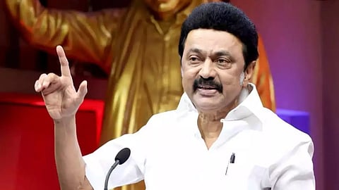 மாநில சுயாட்சி குறித்த அறிவிப்பு 
