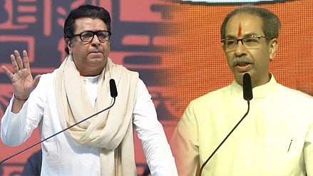 maharashtra thackeray cousins uddhav raj to team for bmc polls
