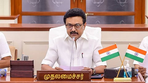 தமிழக சட்டப்பேரவை அறிவிப்பு
