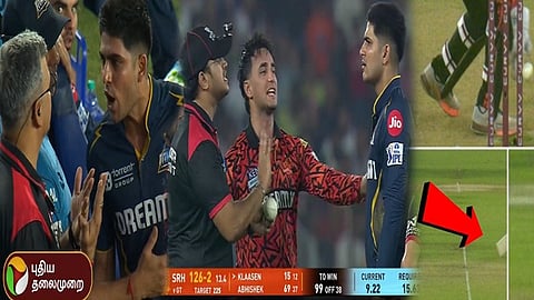 shubman gill