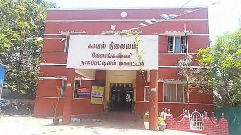 Police station