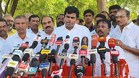 அண்ணாமலை