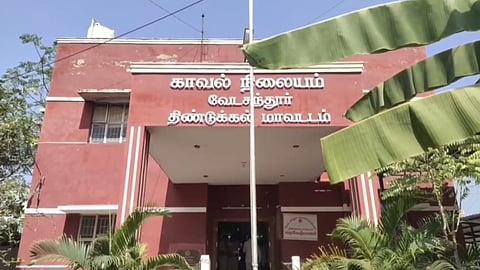 Police station