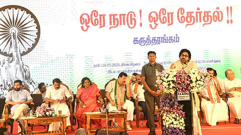 pawan kalyan speech on one nation one election